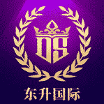 国际人才交流大会